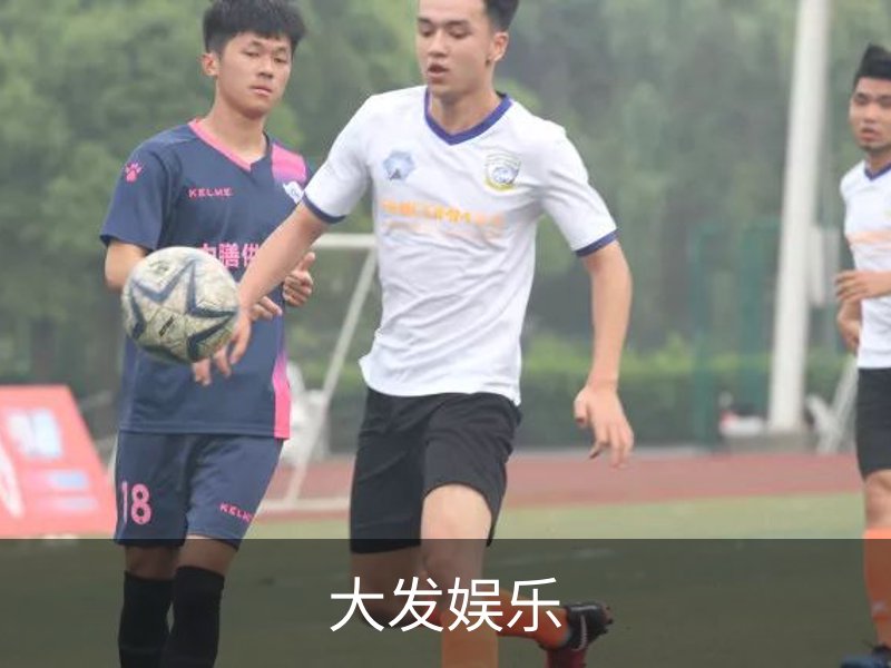 企业介绍